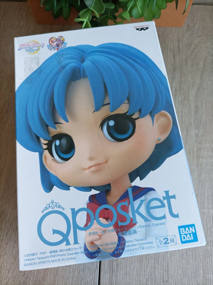 Figurine Ami Mizuno Banpresto Qposket Sailor Moon Eternal Movie - photo numéro 5