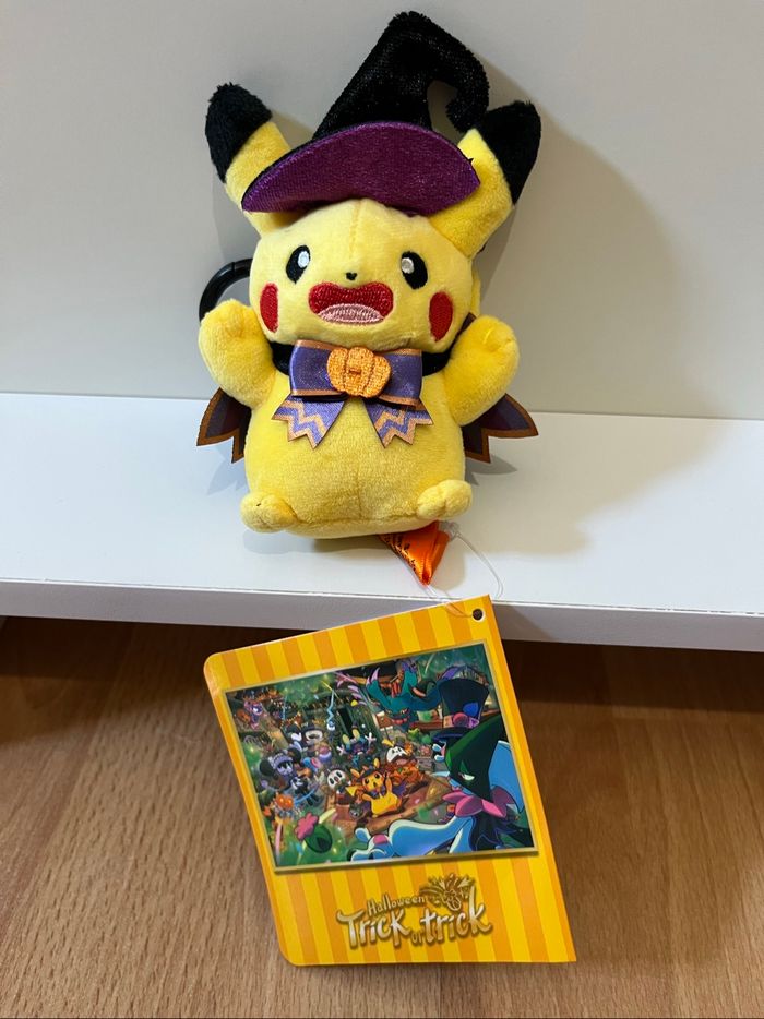 Peluche Pokemon Center
