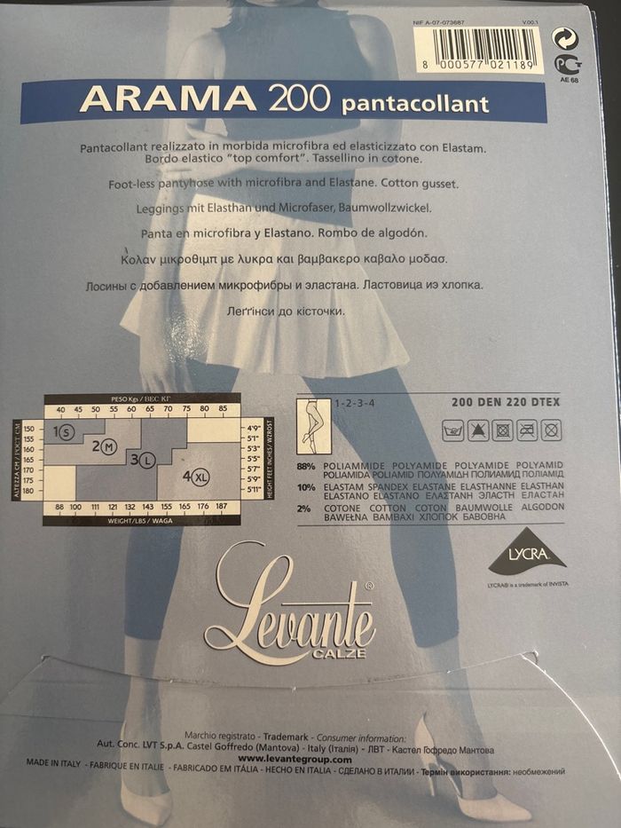 Pantacollant Levante Arama 200D noir – Taille 4 - photo numéro 2