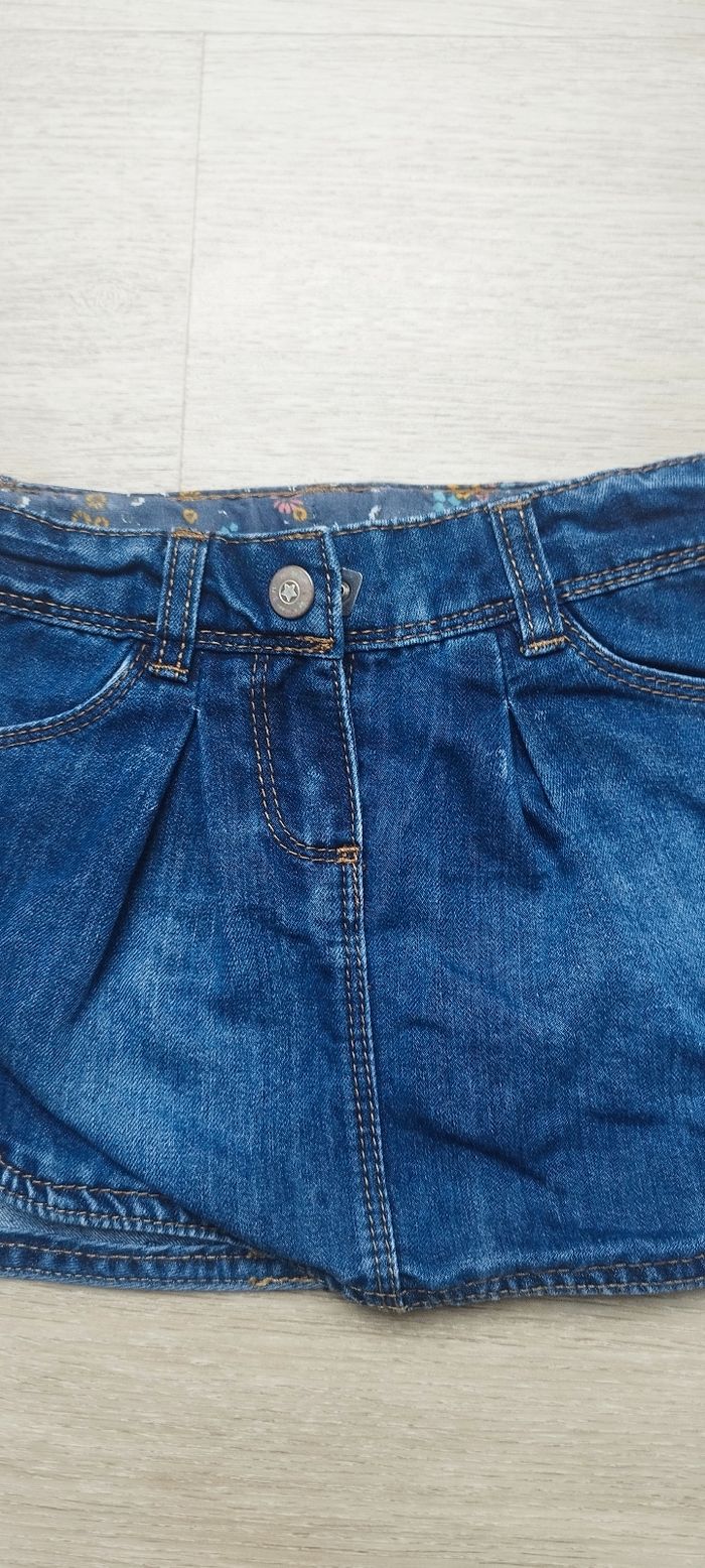 Jupe en jeans - photo numéro 4