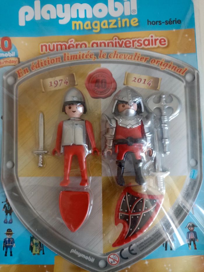 Playmobil chevalier édition limitée - photo numéro 2