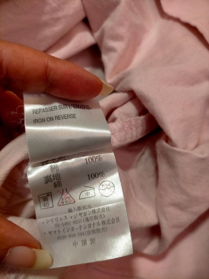 Robe bébé - photo numéro 4