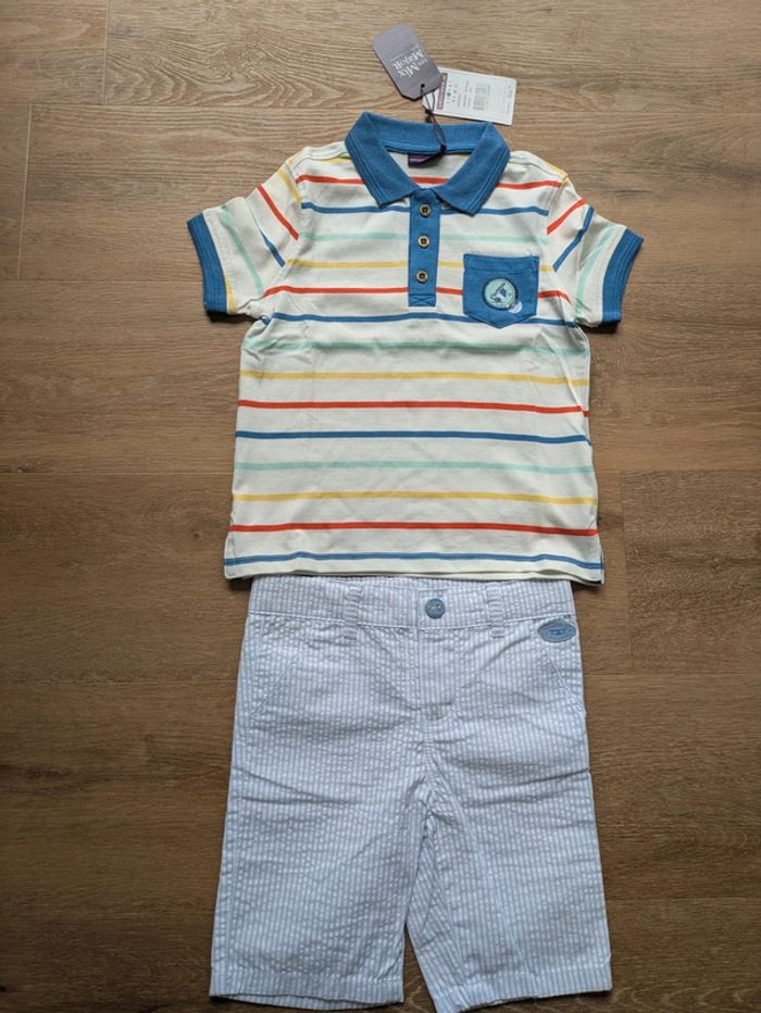 Ensemble Sergent Major 4 ans neuf