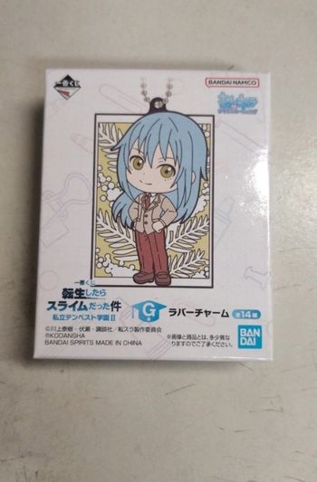 Porte-clés Rubber Charm Rimuru - Moi, quand je me réincarne en Slime (Ichiban Kuji)