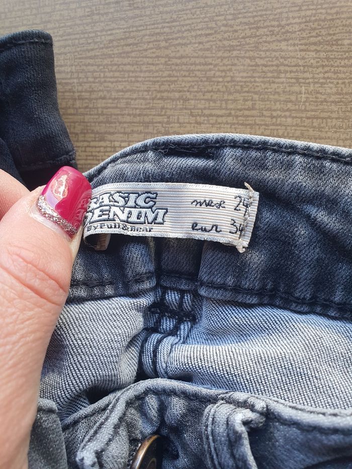 Lot de 5 jeans - photo numéro 5