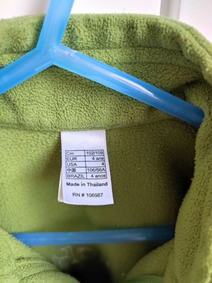 Sweat polaire 4 ans Decathlon - photo numéro 4