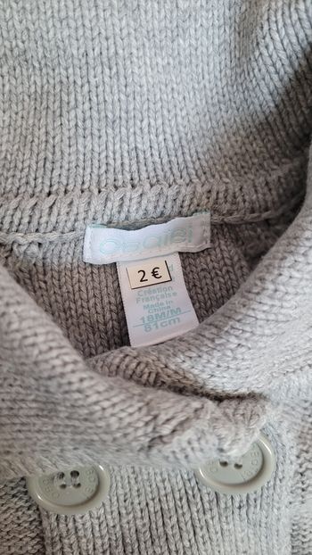 Gilet manches courtes 18 mois okaidi