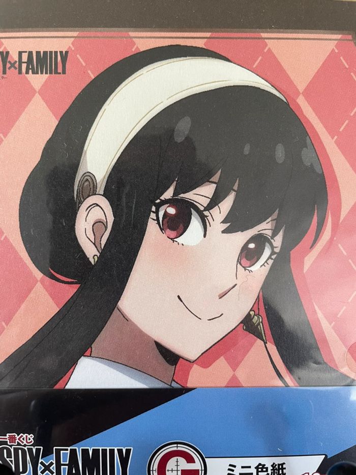 Spy x Family - Shikishi 13,5 cm Yor Forger - Ichiban Kuji Mission Start (Lot G) - photo numéro 2