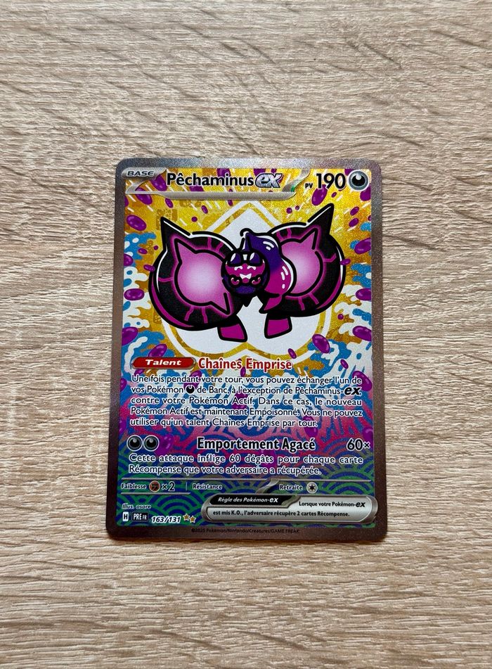 Carte Pokémon Pêchaminus EX 163/131
