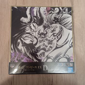 Shikishi One piece Big mun vs kaido
