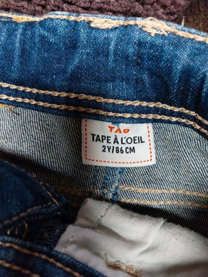 Short en jean - photo numéro 5