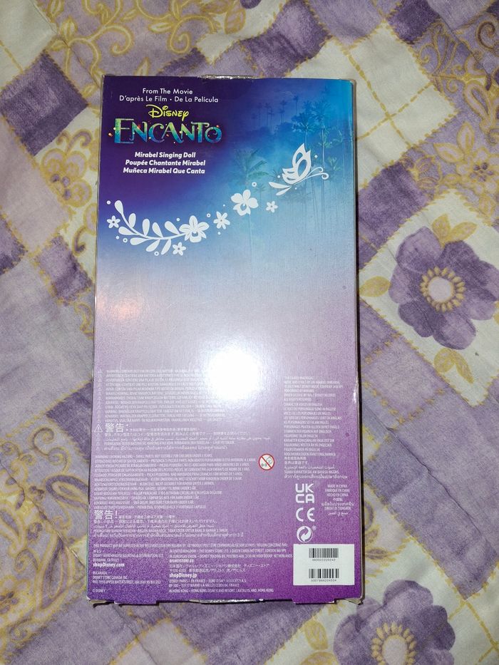 Poupée disney Encanto Mirabel singing - photo numéro 2