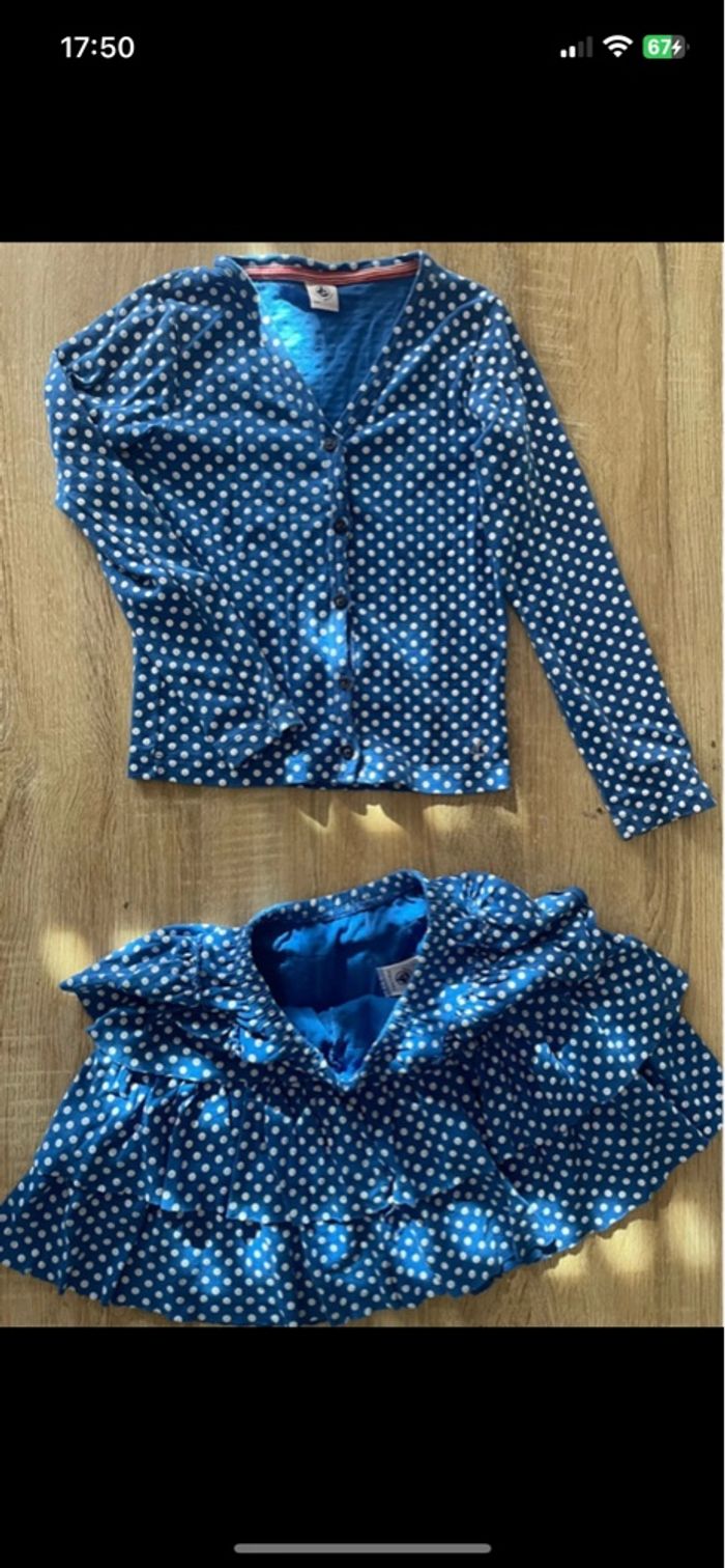 Ensemble petit bateau 8 ans - photo numéro 4