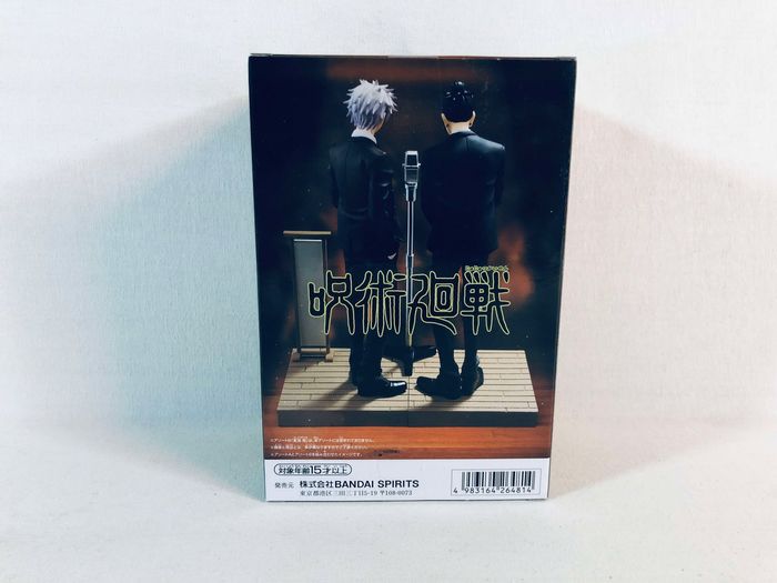 Jujutsu Kaisen Diorama Figure Satoru Gojo Suit Special Ver. (A) Figurine Banpresto scellée - photo numéro 4