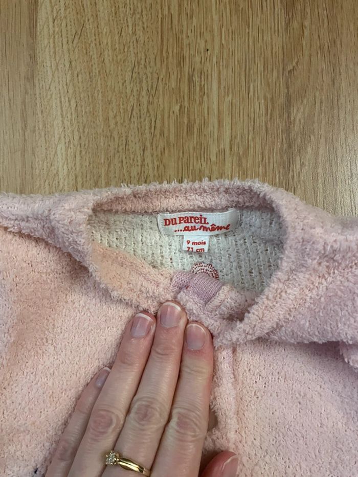 Gilet DPAM 9 mois - photo numéro 3