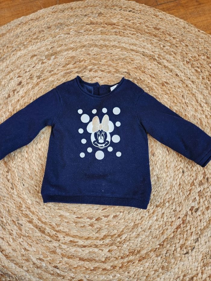 Pull doublé