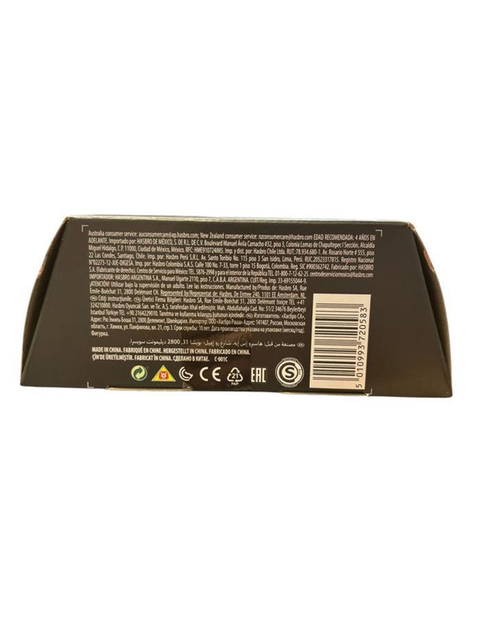 Figurine Marvel Legends Séries Eternals Marvel’s Sersi Hasbro neuf - photo numéro 3