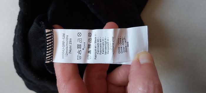 Pantalon 12 mois - photo numéro 6