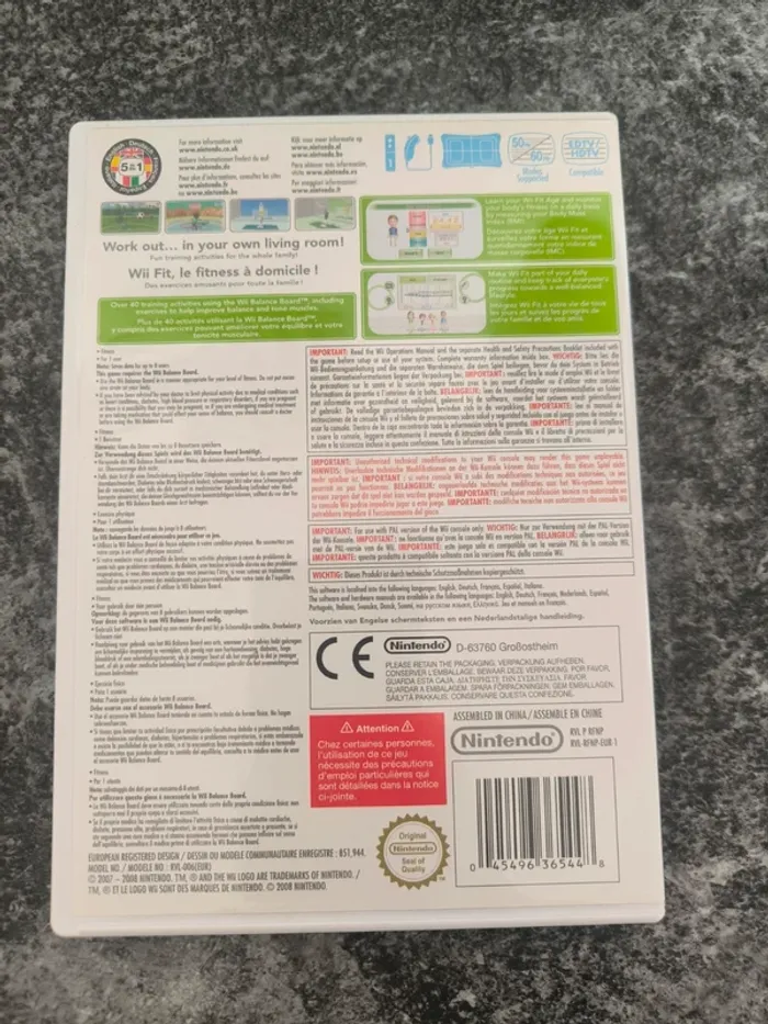 Wii Fit - photo numéro 2