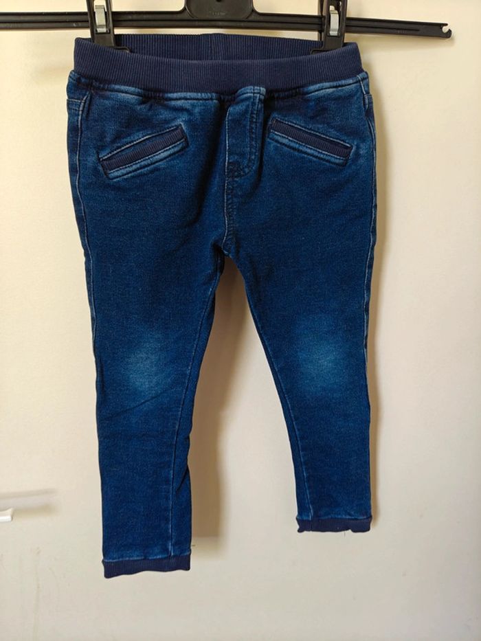 Jean bout'chou