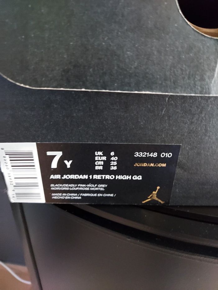 Basket Jordan retro 1 - photo numéro 5