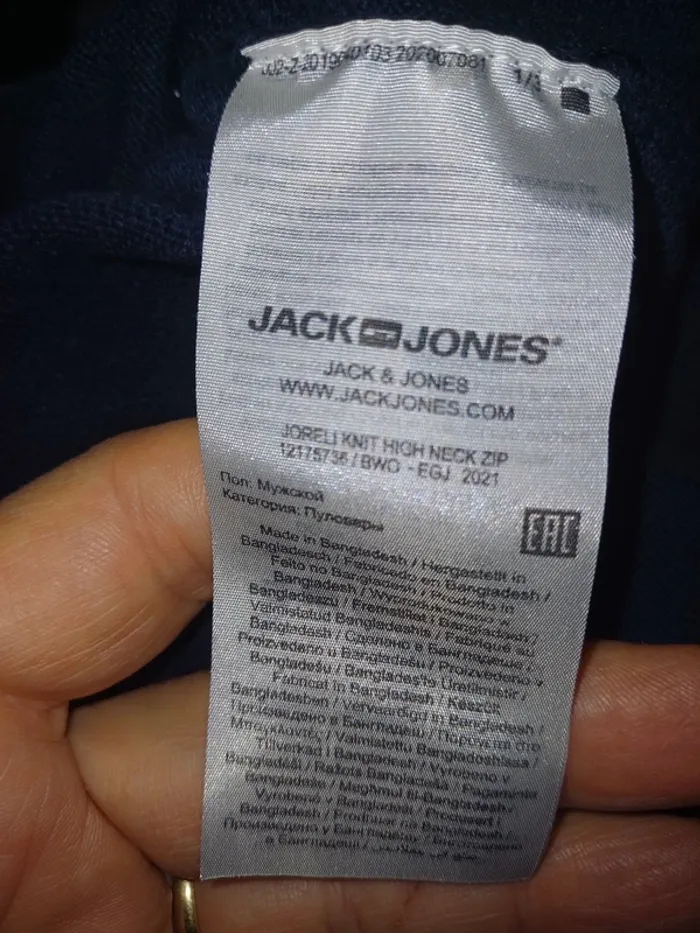 Pulls Jack Jones - photo numéro 5
