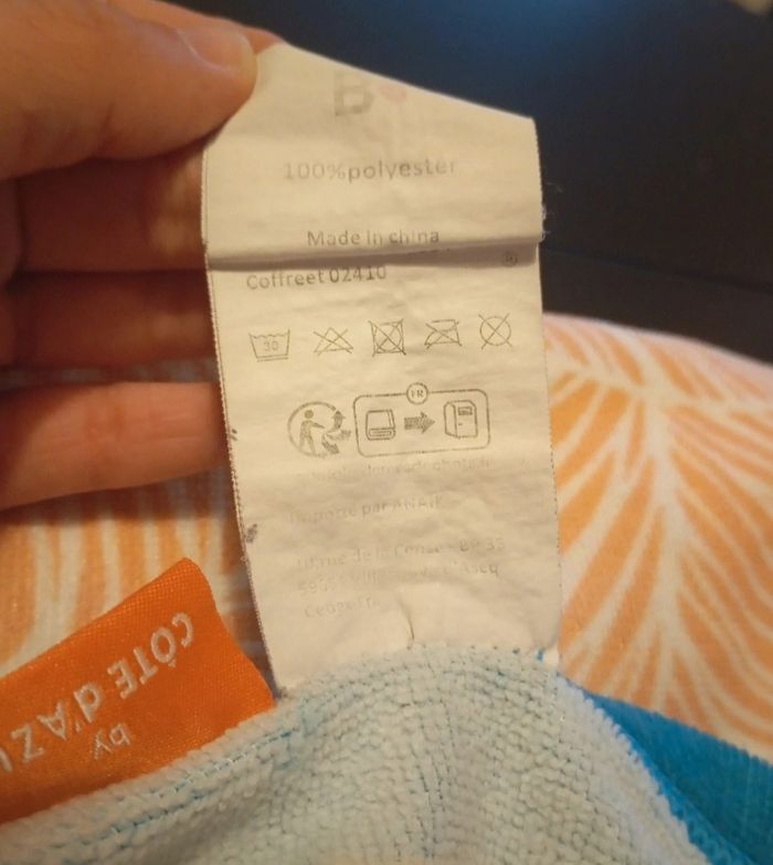 Service de plage - photo numéro 3