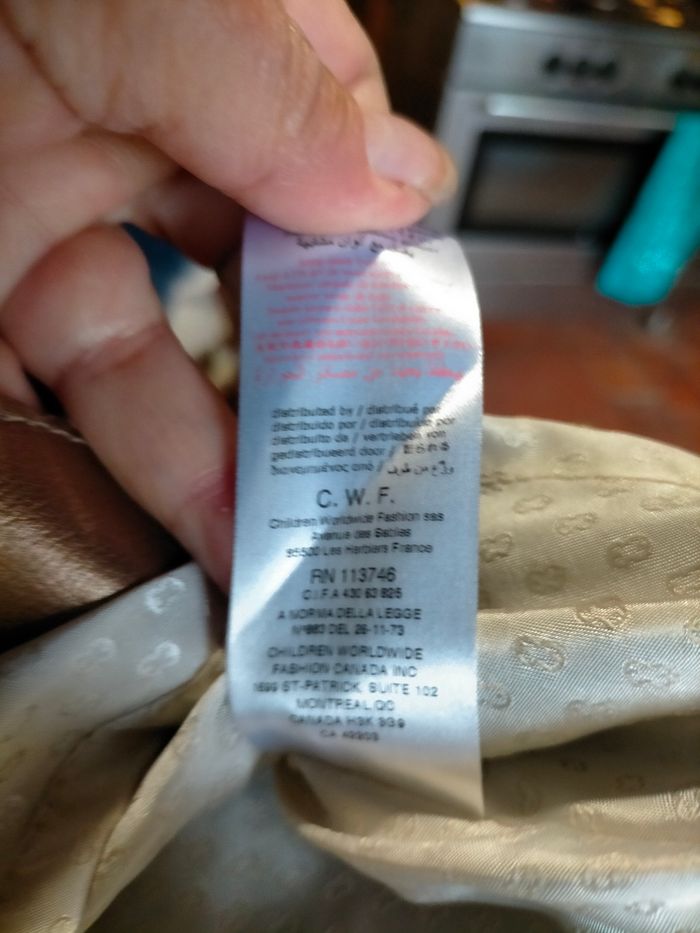 Très belle jupe cuir Escada 4 ans - photo numéro 6