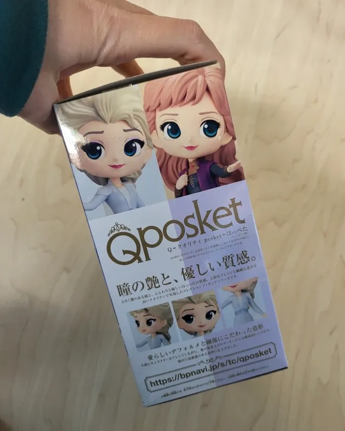 Figurine Disney Qposket La Reine des neiges 2 : Elsa. - photo numéro 3