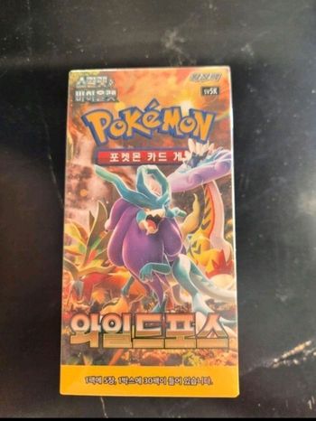 Display Sv5k wild force neuve scellée pokémon sv5k coréen 