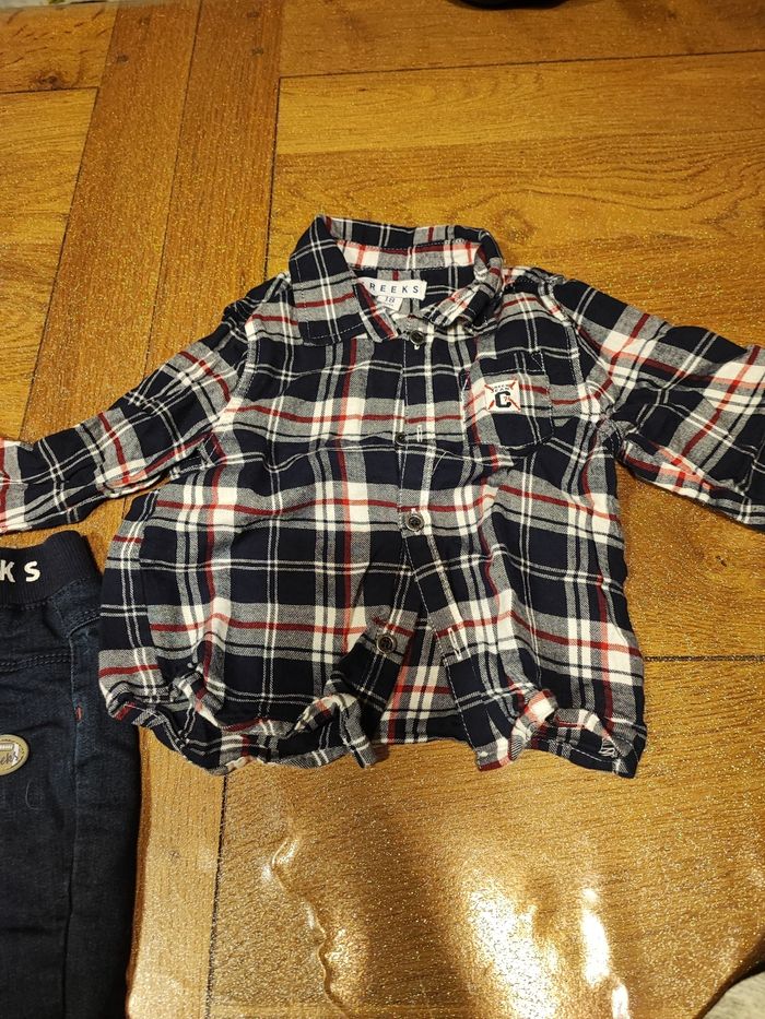 Ensemble 18 mois - photo numéro 3