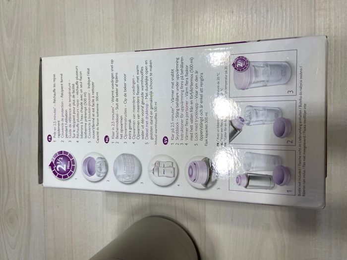 Chauffe biberon de voyage - photo numéro 3