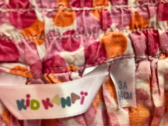 Lot vêtements été jupe/haut a bretelles + gilet 3 ans Vertbaudet - photo numéro 3