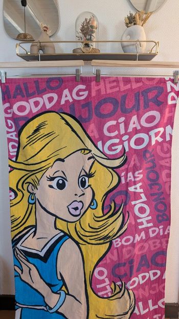 Serviette de bain - Falbala