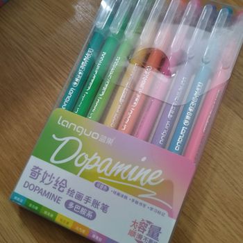 Pack  stylos gel Languo x9 Dopamine