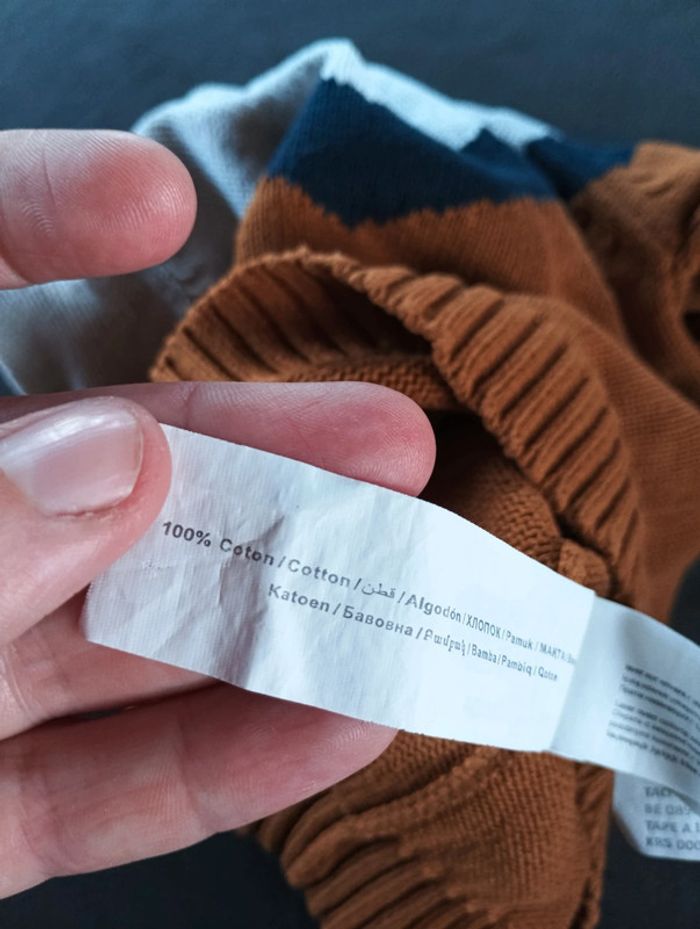 Pull joli col Garçon 6 mois Tao 100% coton - photo numéro 4