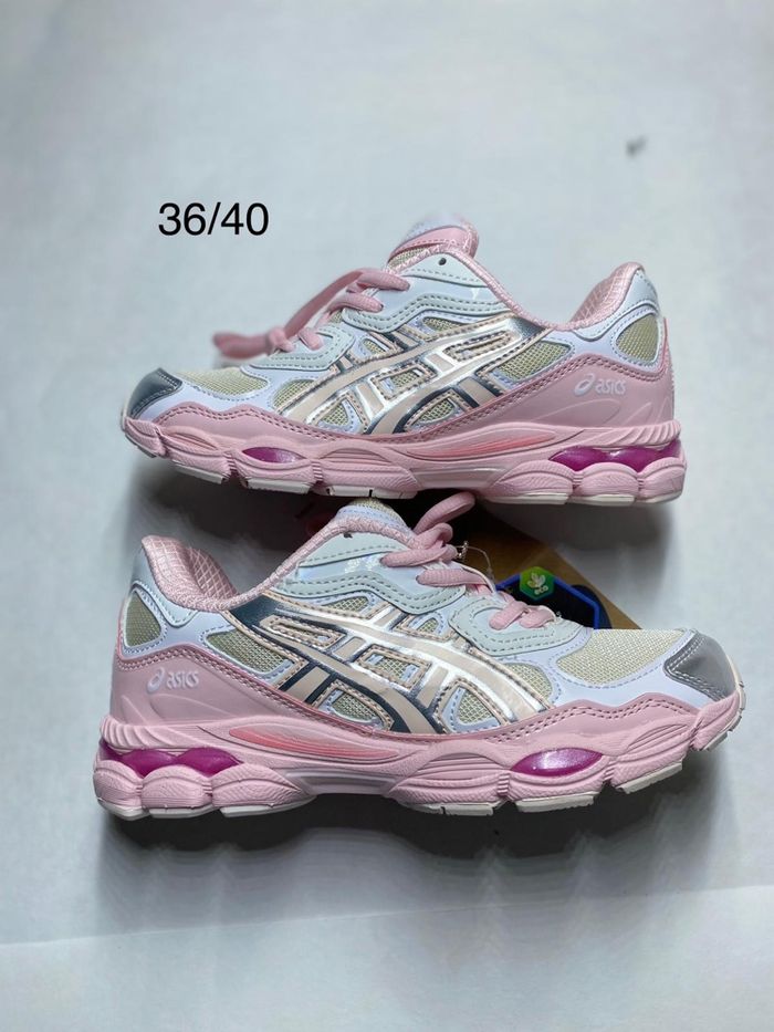 Les baskets shops - photo numéro 6