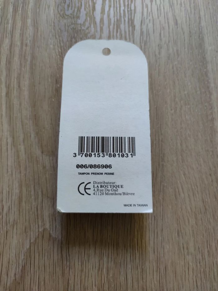 Tampon encreur - photo numéro 2