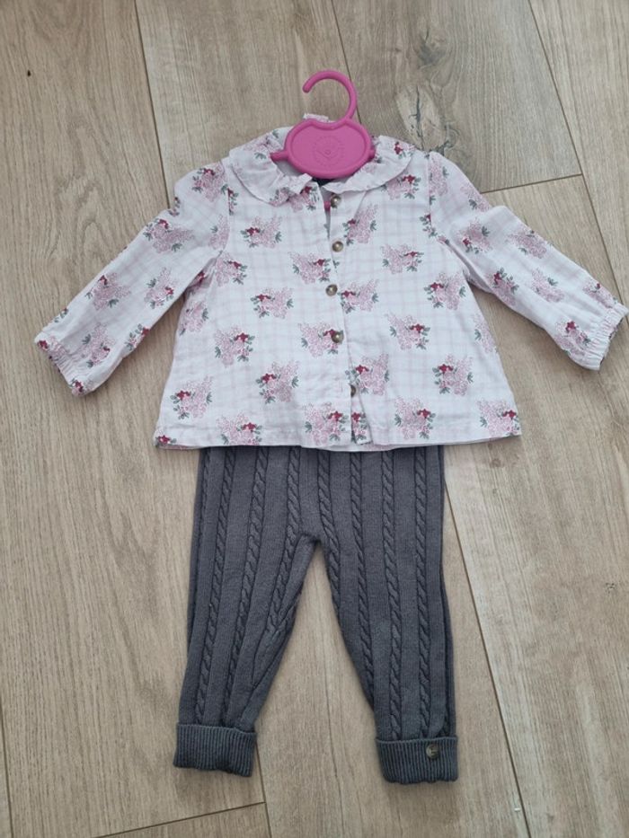 Ensemble sergent major 9mois