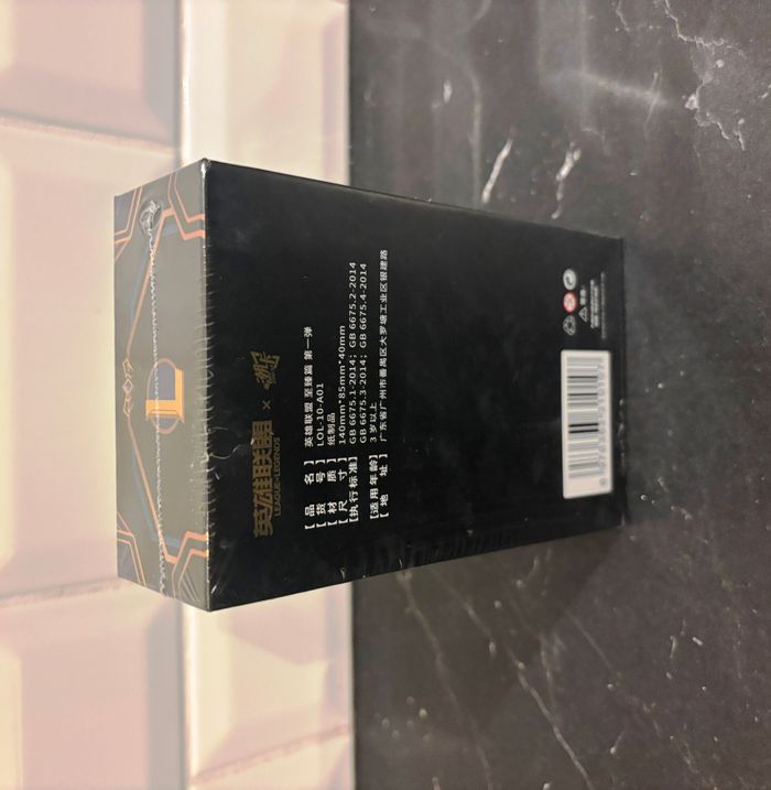 Display League of Legends Perfect LOL 10 Boosters ! Collection 30 Cartes à collectionner - photo numéro 8