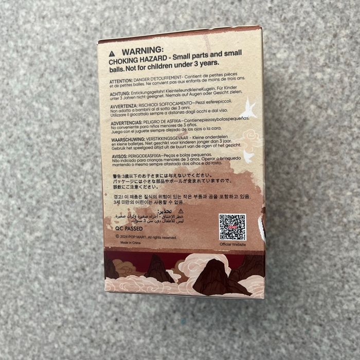 Pop Mart Dimoo World - photo numéro 2