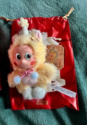 Have a good run Twinkle Twinkle