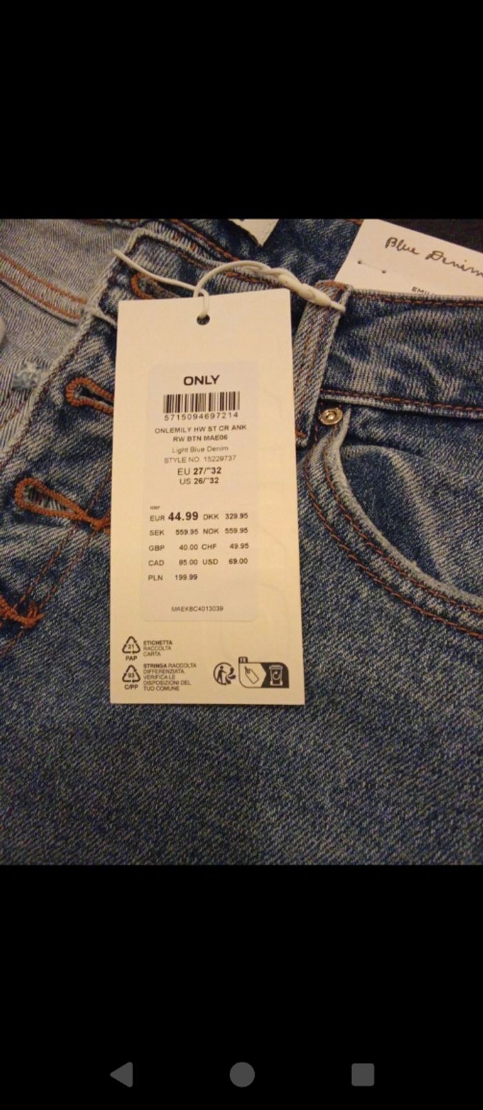 Jeans only - photo numéro 5