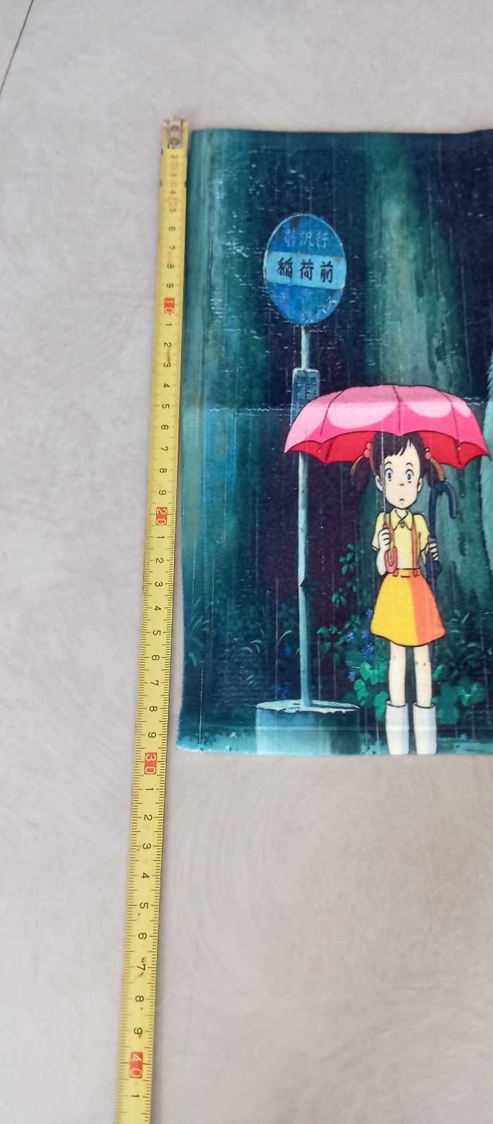 Lot essuie-mains et bagde Totoro - photo numéro 3