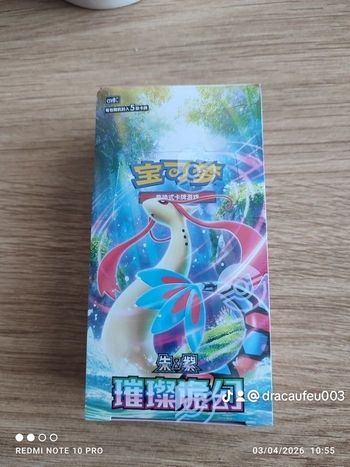 Display slim pokémon version chinois 💯 authentique 