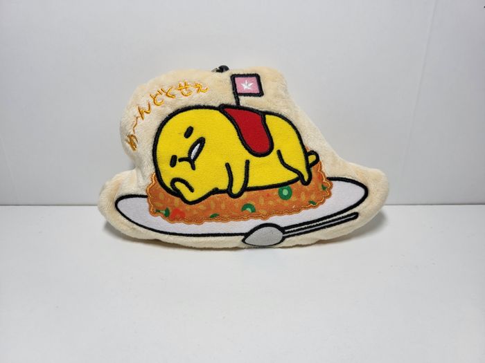 Peluche / Porte clé / Porte Monnaie SANRIO Gudetama