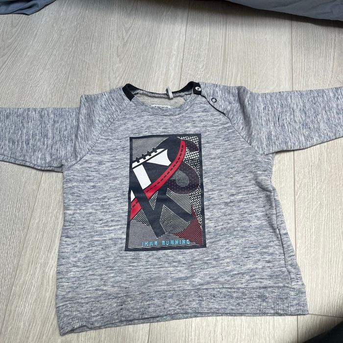 Pull