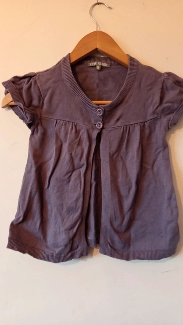 Gilet vynil fraise 8ans