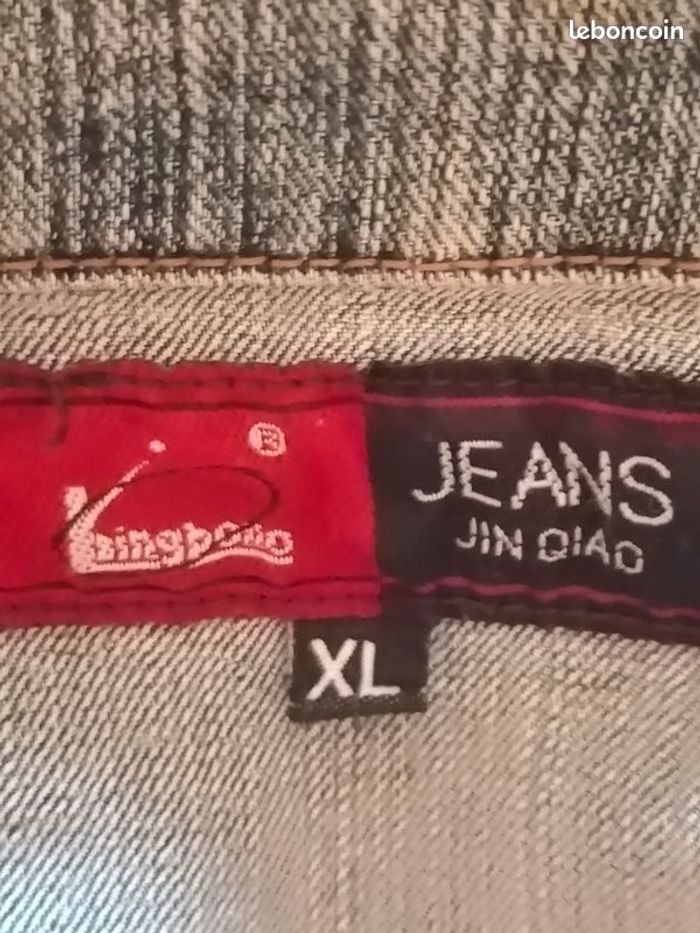 Veste jean Taille 42 - photo numéro 4
