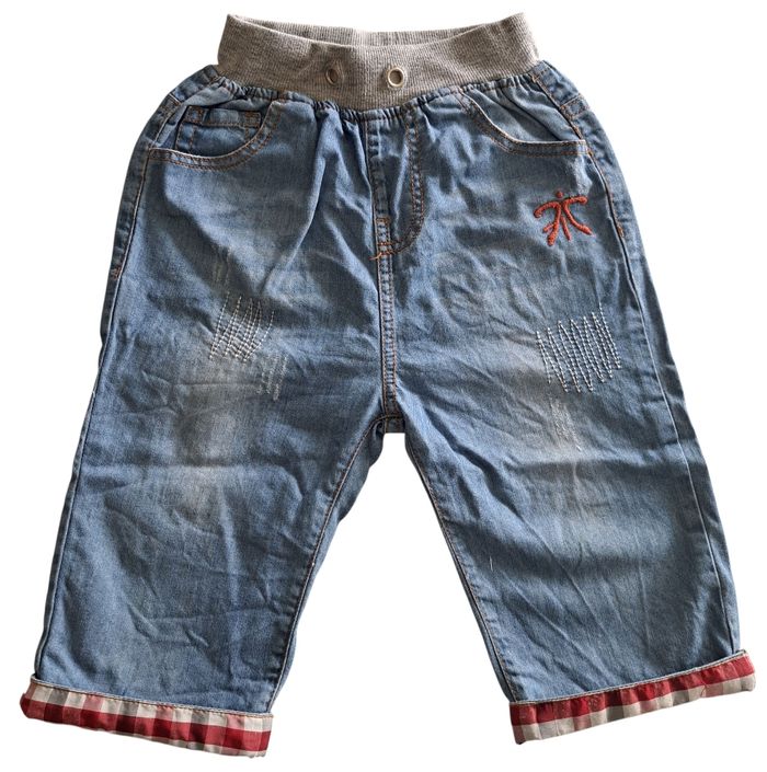 Pantacourt garçon 5 ans TBE